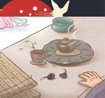 生肖牛