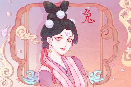 属兔的人用什么电话号码好