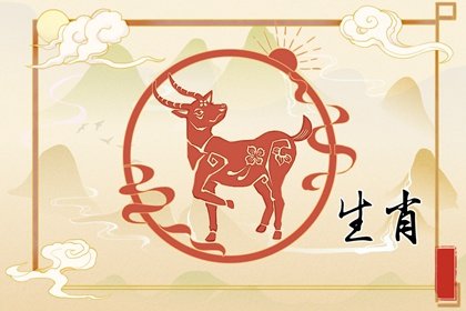 91羊93鸡生兔宝宝 属羊和属鸡要兔宝宝好不好
