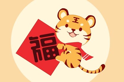 2022年虎年有状元运的生肖 属马人有望金榜题名