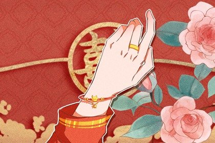 2023年本命年适合佩戴什么  注意事项有哪些