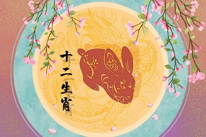 2023是兔年，“双春闰月加黑兔”是啥意思？