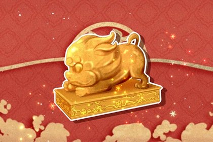 红绳千万不要随便戴