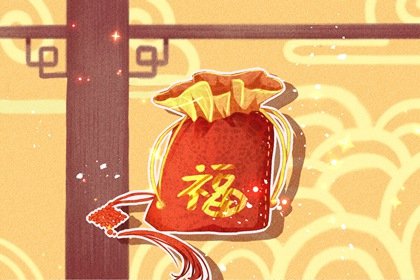 丈夫本命年会影响妻子吗