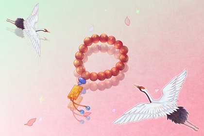 女人犯太岁有什么影响 感情不顺生活压力大