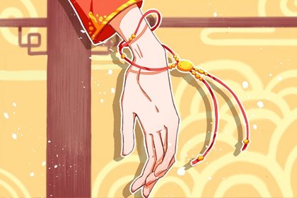 本命年安然度过 成功走出中年危机