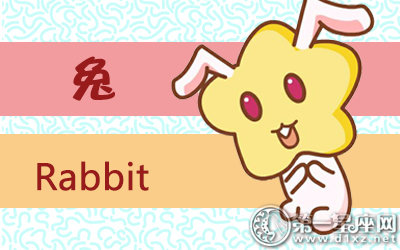 <a href=/shengxiao/tu/ target=_blank class=infotextkey>属兔</a>