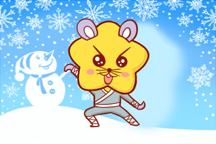 <a href=/shengxiao/shu/ target=_blank class=infotextkey>属鼠</a>