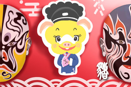 2020年98岁属什么生肖什么命 和谁配