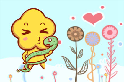 <a href=/shengxiao/she/ target=_blank class=infotextkey>属蛇</a>