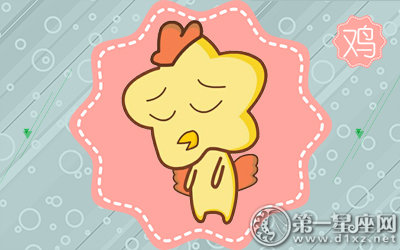 <a href=/shengxiao/ji/ target=_blank class=infotextkey>属鸡</a>