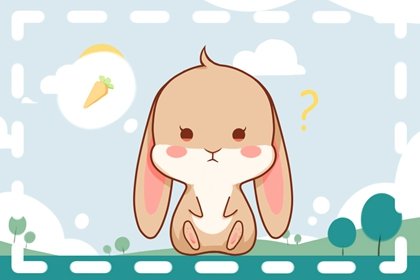 属兔三月二生日是什么命 男生与女生的性格特点