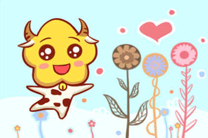 <a href=/shengxiao/niu/ target=_blank class=infotextkey>属牛</a>