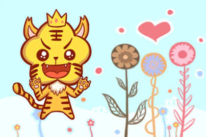 <a href=/shengxiao/hu/ target=_blank class=infotextkey>属虎</a>