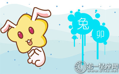 <a href=/shengxiao/tu/ target=_blank class=infotextkey>属兔</a>