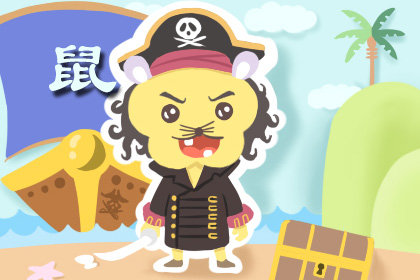 2020年生宝宝哪个月份最好