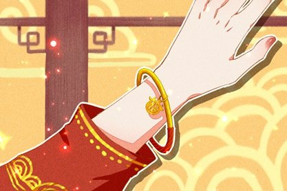 属牛女命本命年2021年要注意的几个原则