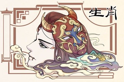 属牛人几月出生命最好 ??生肖牛哪几个月出生旺人旺己