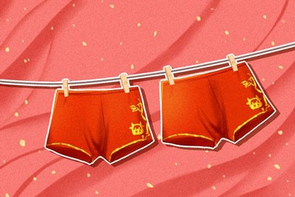 属牛什么颜色车最吉利 开什么颜色的车最好