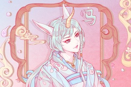 02年出生的属马人哪年有可能离婚