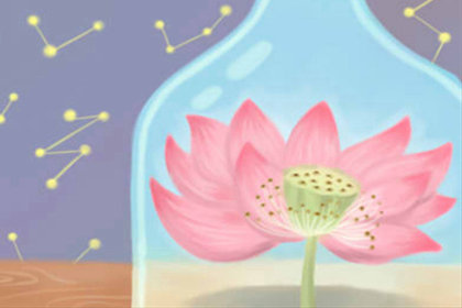 <a href=/shengxiao/ma/ target=_blank class=infotextkey>午马</a>属马