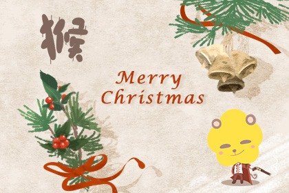 属猴人12月走什么运？ 运势不稳惊吓多多