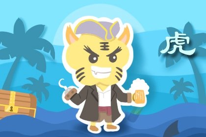 属猴的2021年下半年桃花运旺吗 红鸾入命爱情运佳