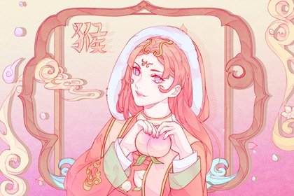 属猴人2023年大忌 一触即出“大 事”！