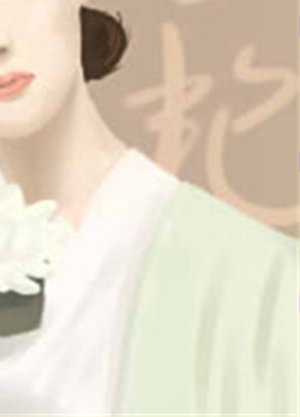 <a href=/shengxiao/hou/ target=_blank class=infotextkey>申猴</a>