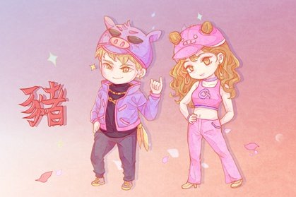 十二生肖12-猪1