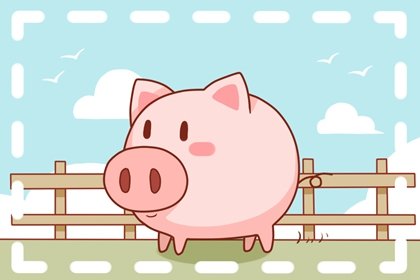 属相每月运程解析 属猪的2022年3月运势走势分析