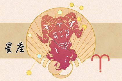 月亮白羊男性格 解析最真实的白羊男