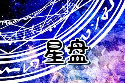 月蝎女子好有魅力哦 外冷内热 反差大