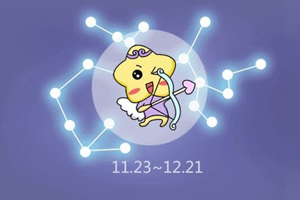 月亮星座看婚姻 不相交却相爱