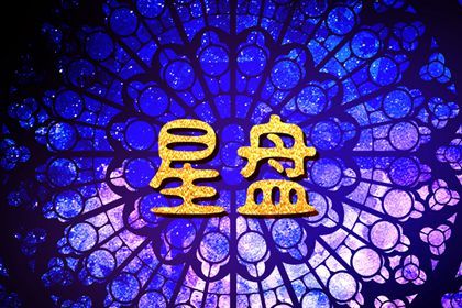 月亮双子是不是家庭不幸福 缺乏关爱