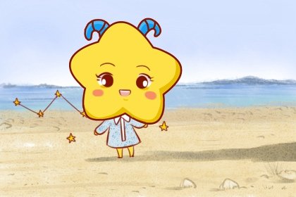 最容易成功的月亮星座 躺着成大事