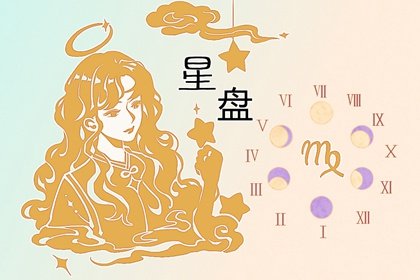 水瓶座上升金牛座的男生 加倍的固执、自我
