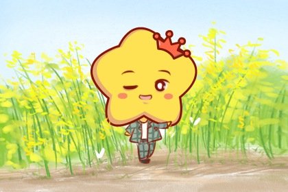 月亮星座看男人的真心 辨别真心假意