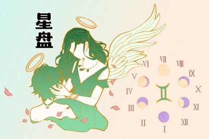 射手太阳星座和月亮星座 有一套清晰的原则