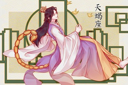 如何看自己的月亮星座 坐落内心的存在