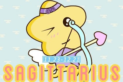 太阳星座月亮星座 与自制力密切联系