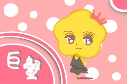 星座上升月亮太阳怎么查 太阳最具权威性