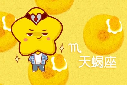最狠最强大的月亮星座 不留情面站在对立面