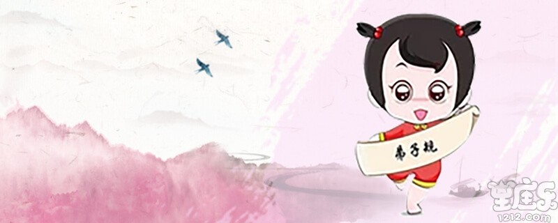 女孩 (2).jpg