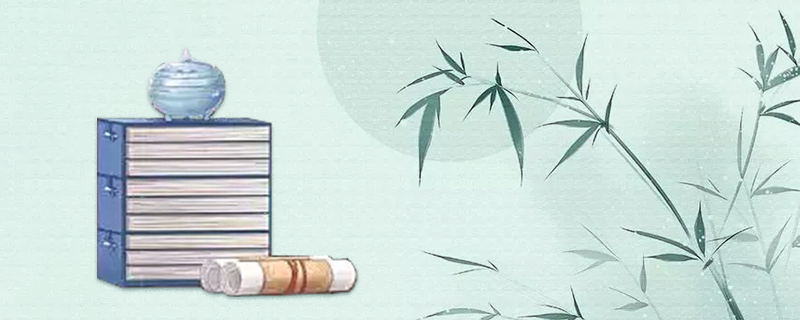 百家姓-4.png