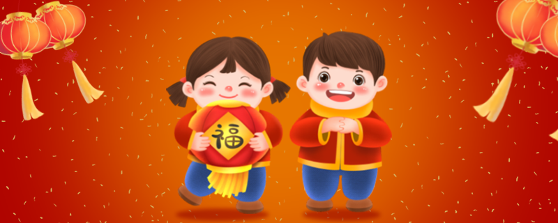 百家姓-7.png